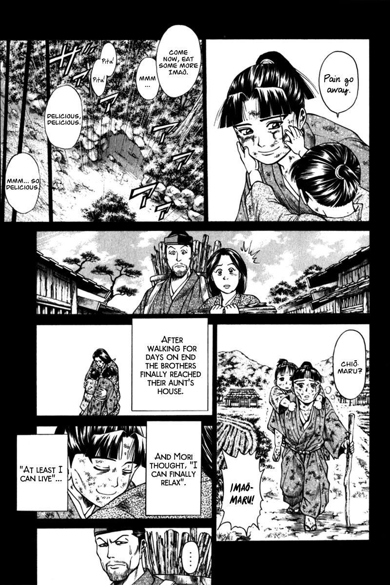 Shana oh Yoshitsune Chapter 43 page 36 - Chapter 43