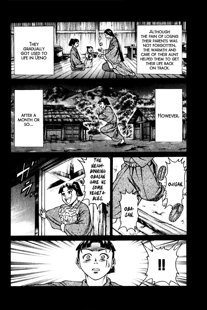 Shana oh Yoshitsune Chapter 43 page 37 - Chapter 43