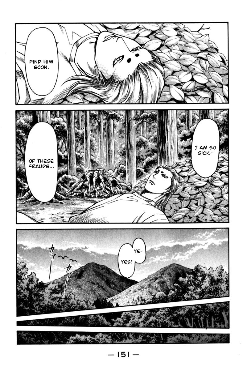 Shana oh Yoshitsune Chapter 43 page 4 - Chapter 43