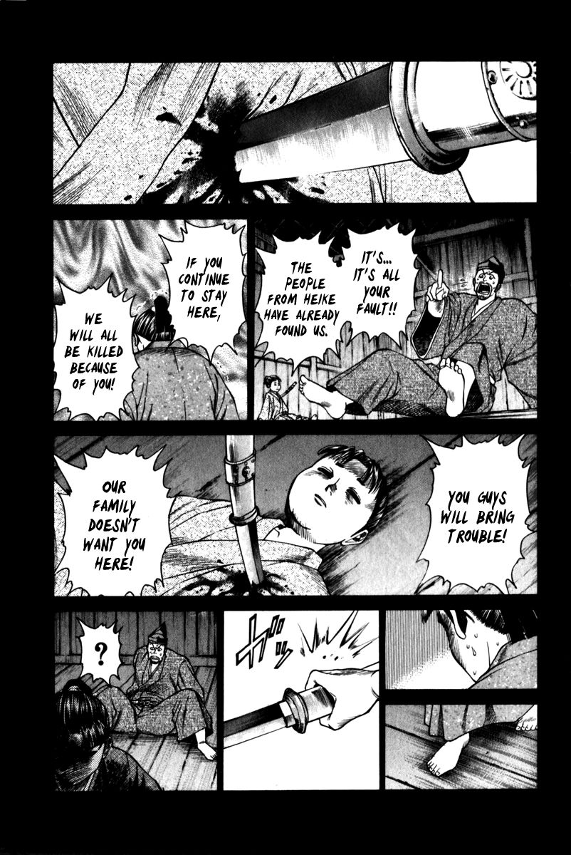 Shana oh Yoshitsune Chapter 43 page 40 - Chapter 43