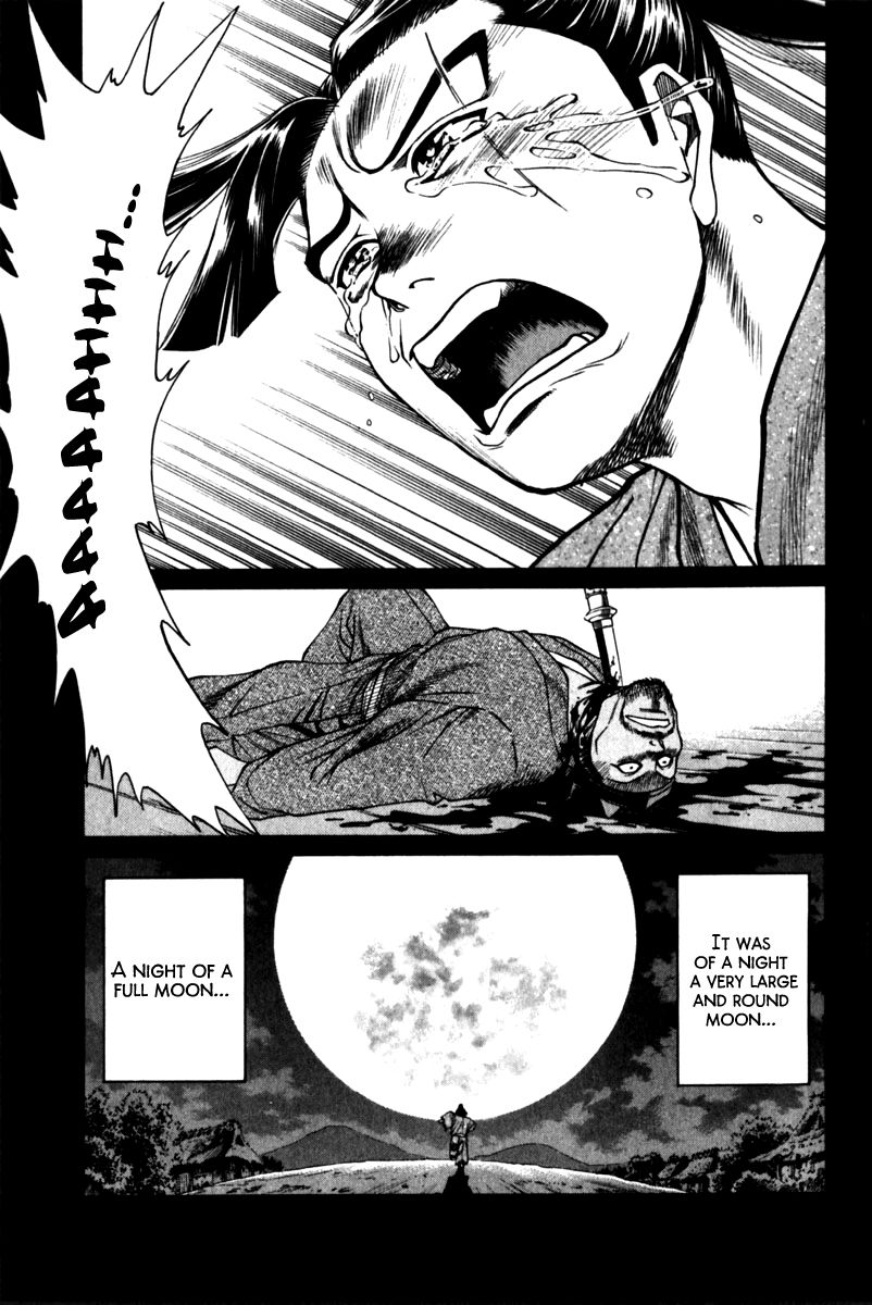 Shana oh Yoshitsune Chapter 43 page 42 - Chapter 43