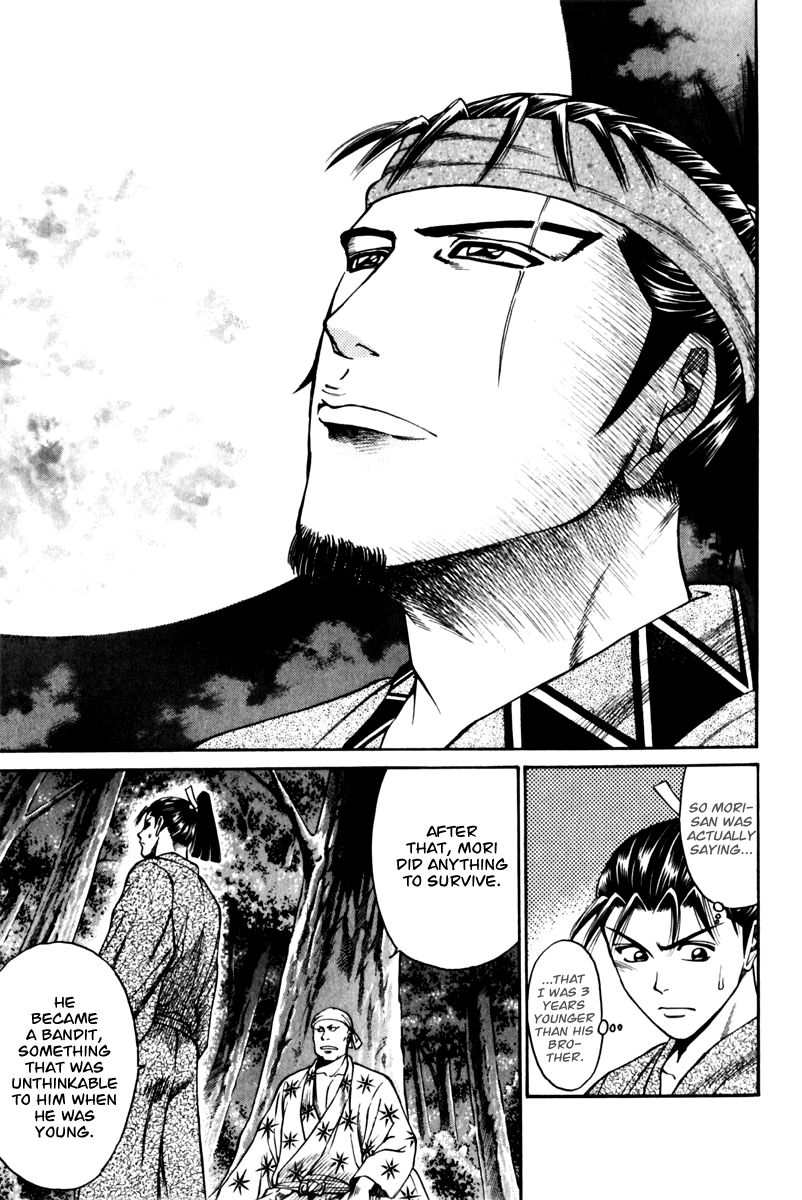 Shana oh Yoshitsune Chapter 43 page 44 - Chapter 43