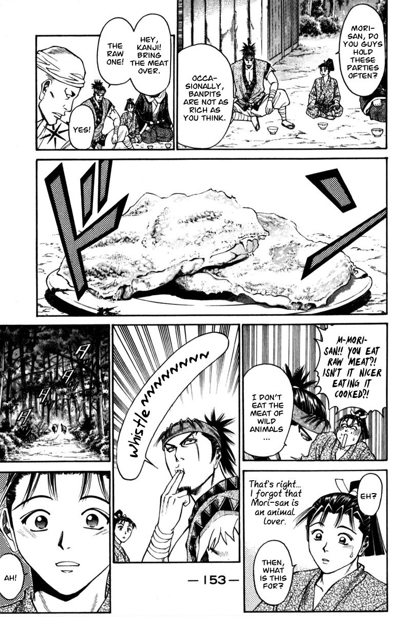 Shana oh Yoshitsune Chapter 43 page 6 - Chapter 43