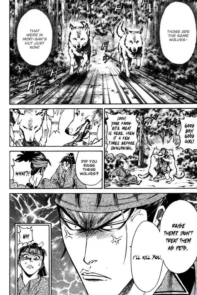 Shana oh Yoshitsune Chapter 43 page 7 - Chapter 43
