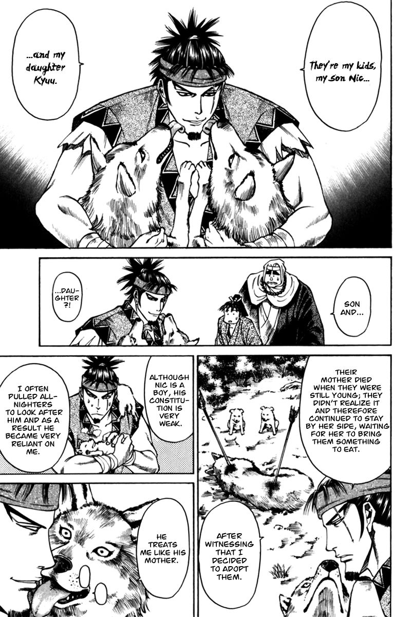 Shana oh Yoshitsune Chapter 43 page 8 - Chapter 43