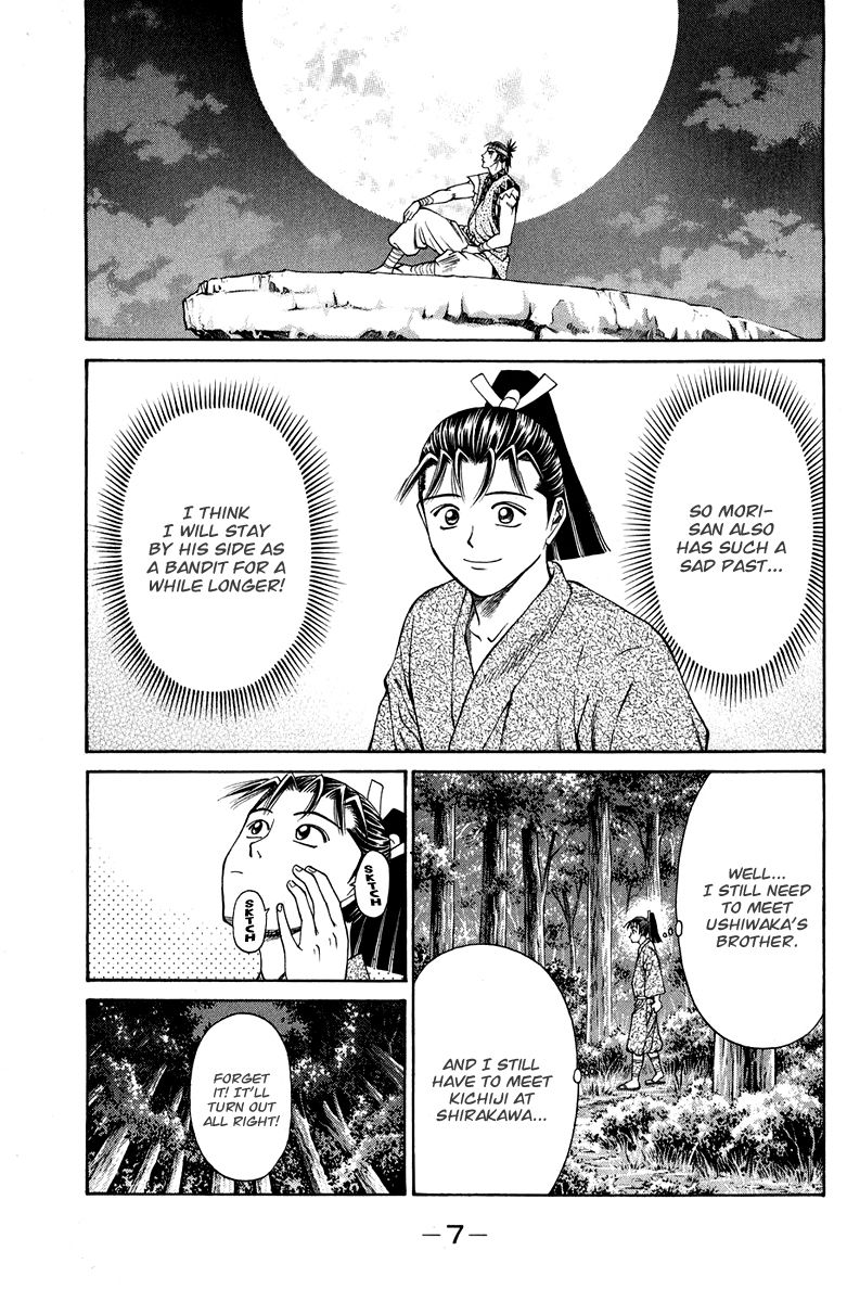 Shana oh Yoshitsune Chapter 44 page 10 - Chapter 44