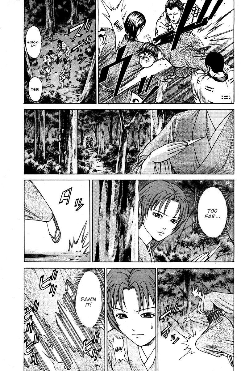 Shana oh Yoshitsune Chapter 44 page 12 - Chapter 44