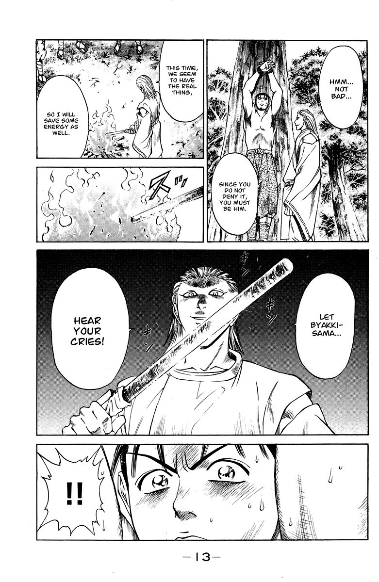 Shana oh Yoshitsune Chapter 44 page 16 - Chapter 44