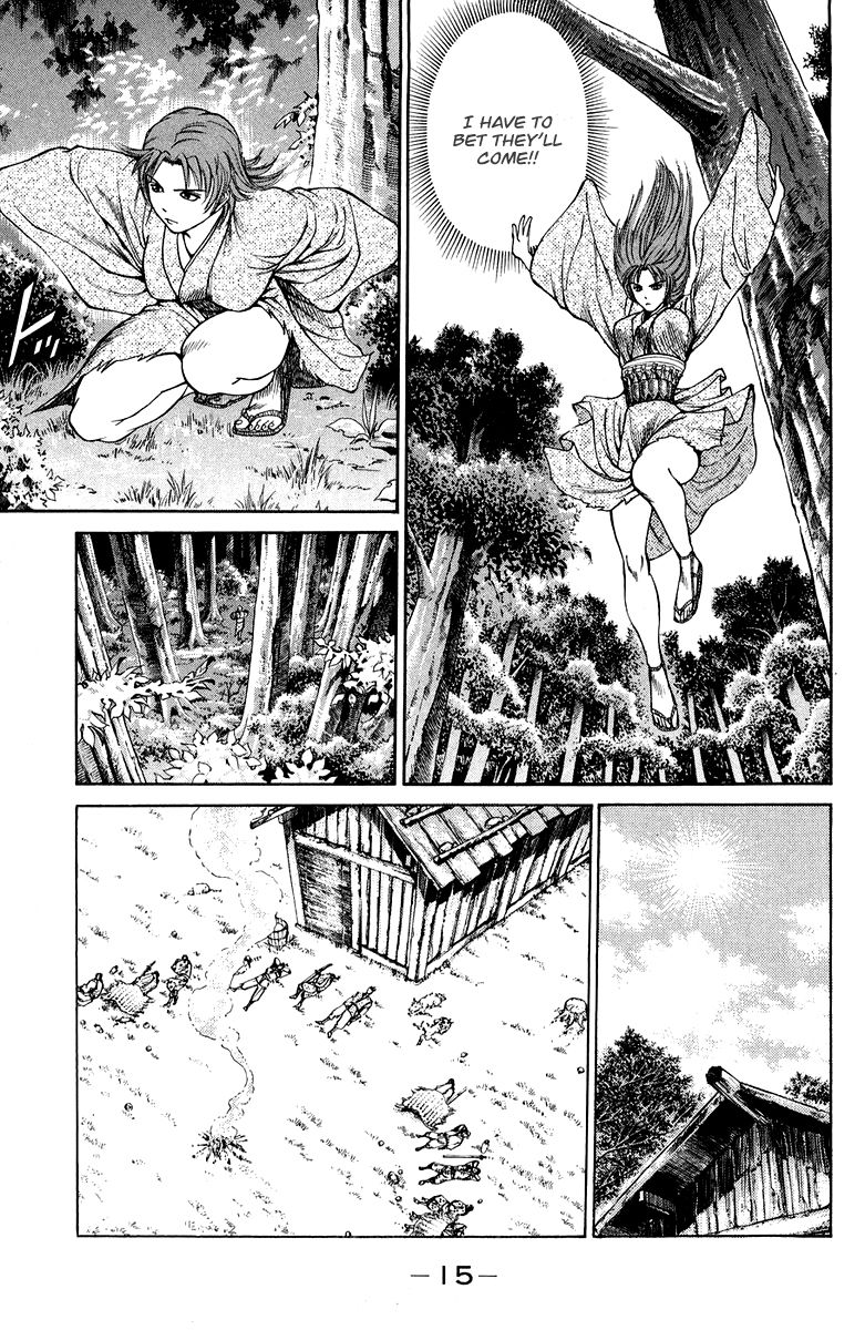 Shana oh Yoshitsune Chapter 44 page 18 - Chapter 44