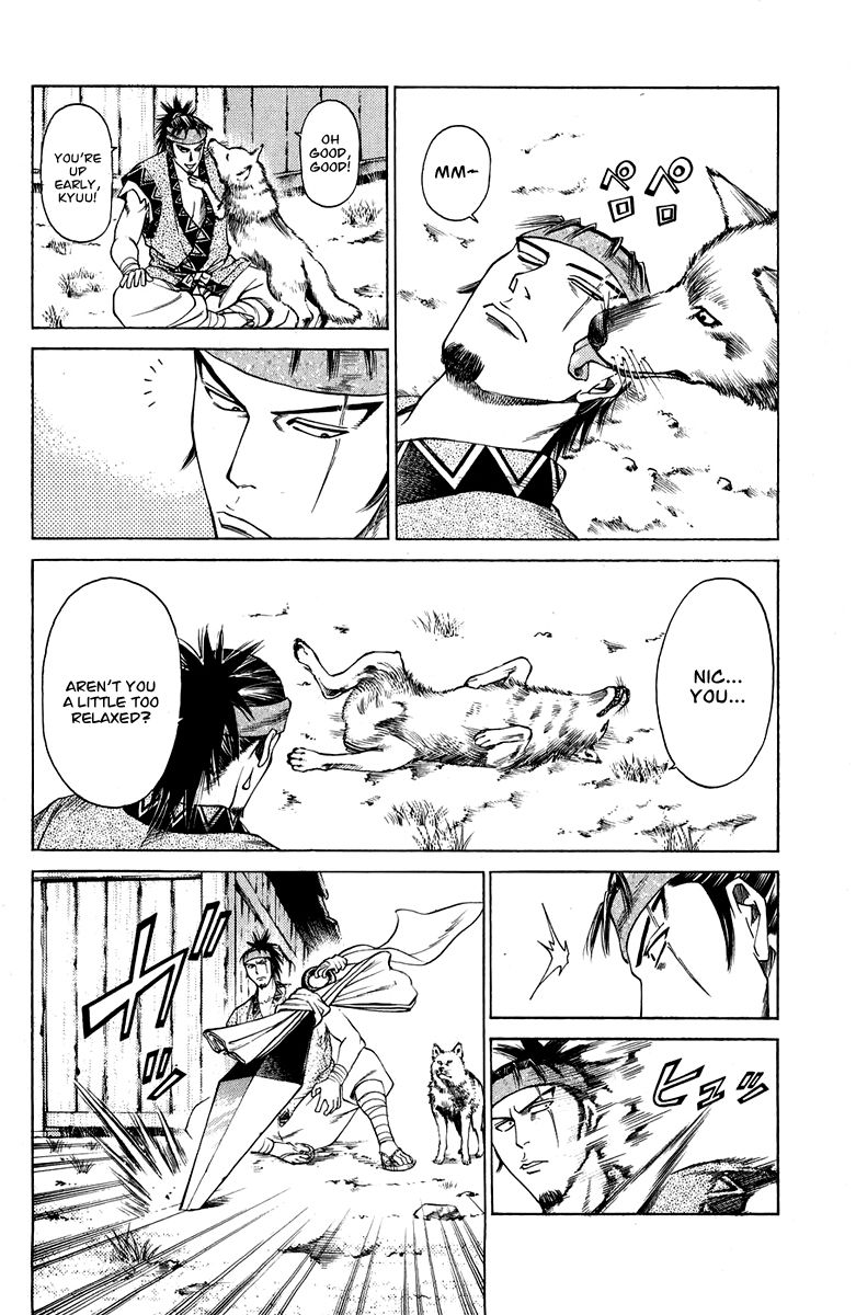 Shana oh Yoshitsune Chapter 44 page 19 - Chapter 44