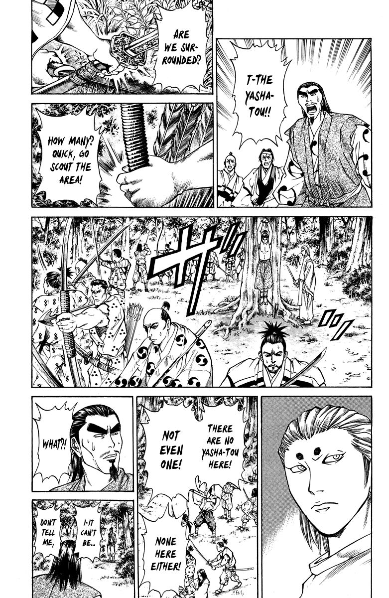 Shana oh Yoshitsune Chapter 44 page 26 - Chapter 44