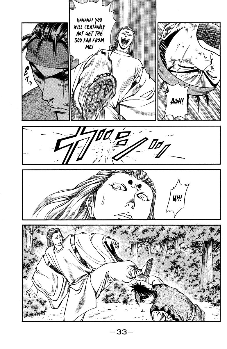Shana oh Yoshitsune Chapter 44 page 36 - Chapter 44