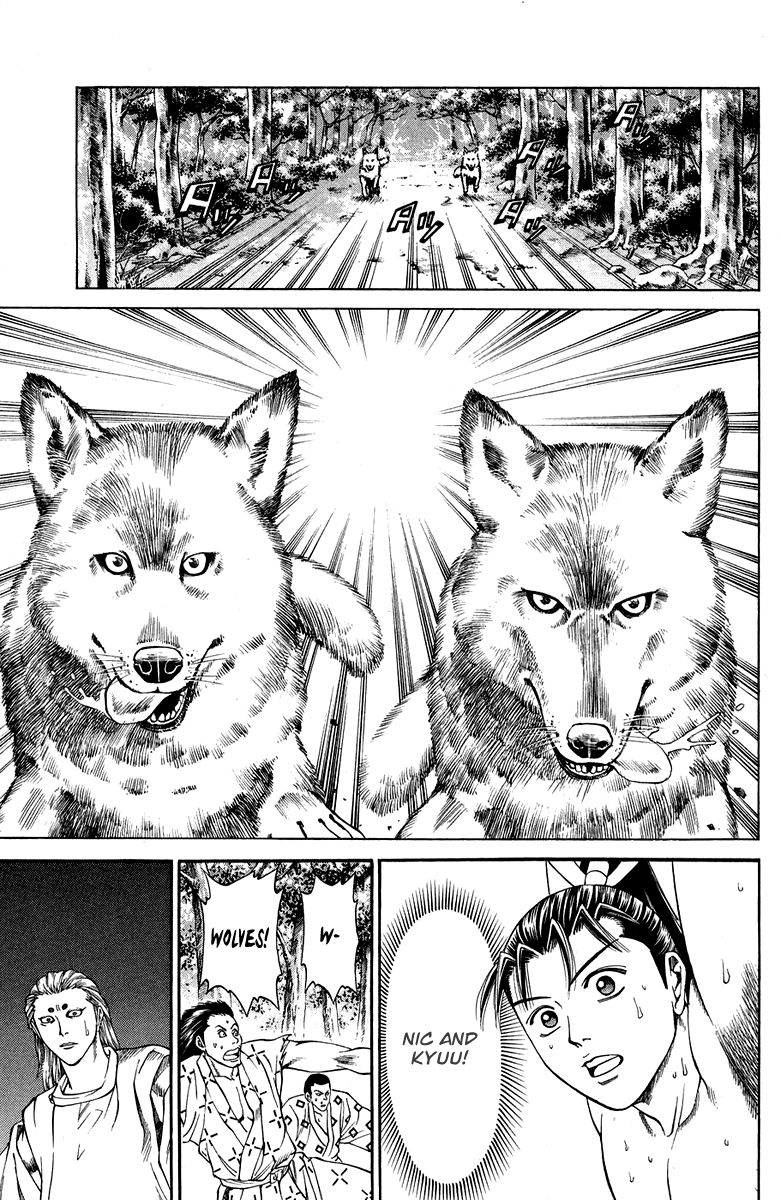Shana oh Yoshitsune Chapter 44 page 38 - Chapter 44