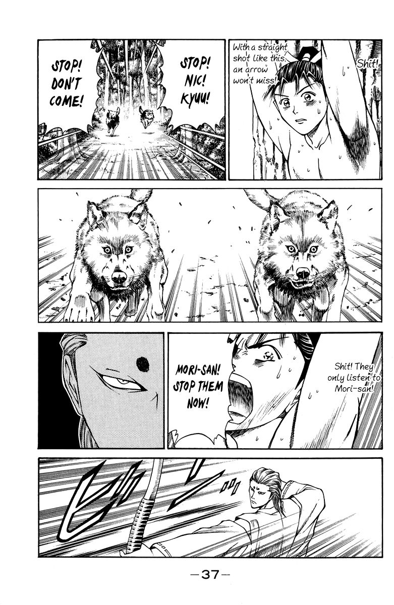 Shana oh Yoshitsune Chapter 44 page 40 - Chapter 44
