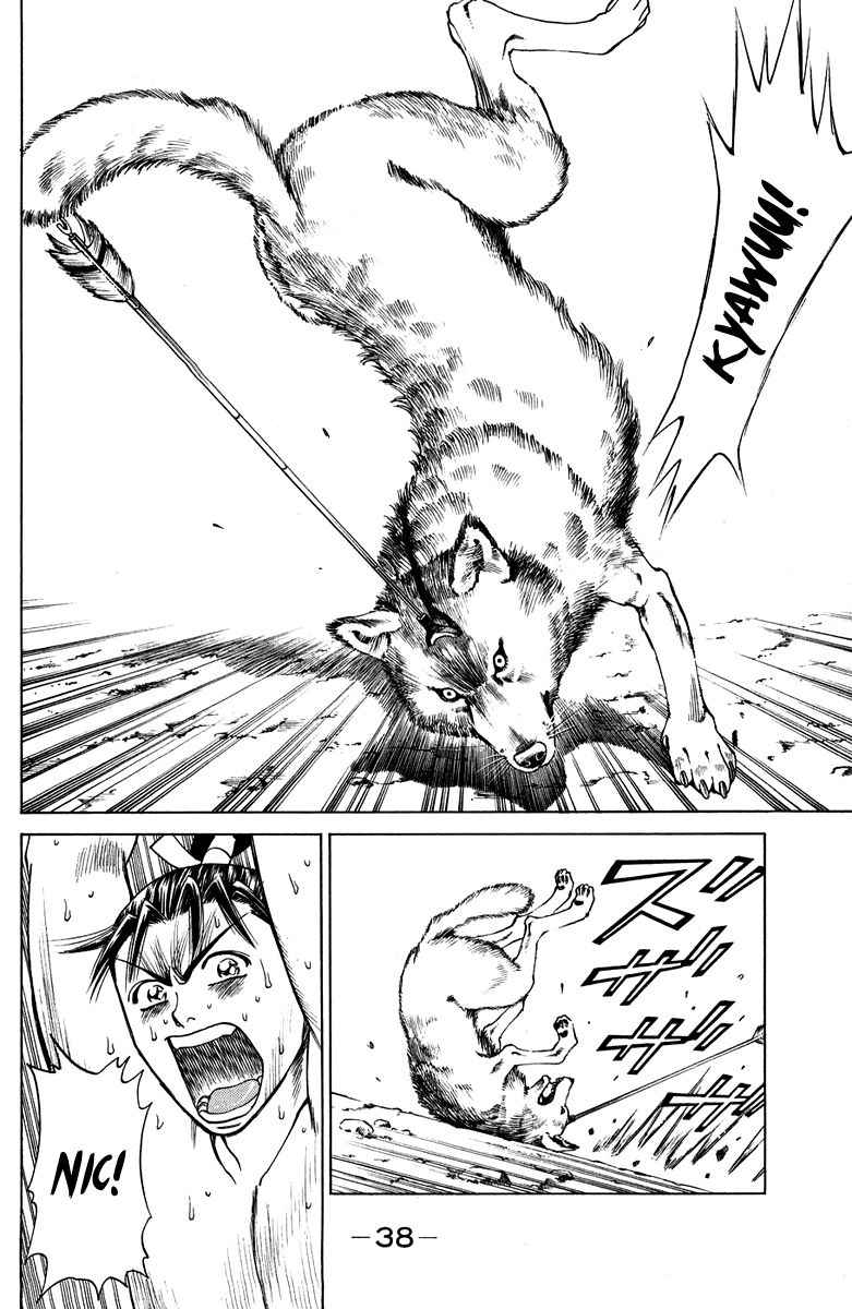 Shana oh Yoshitsune Chapter 44 page 41 - Chapter 44