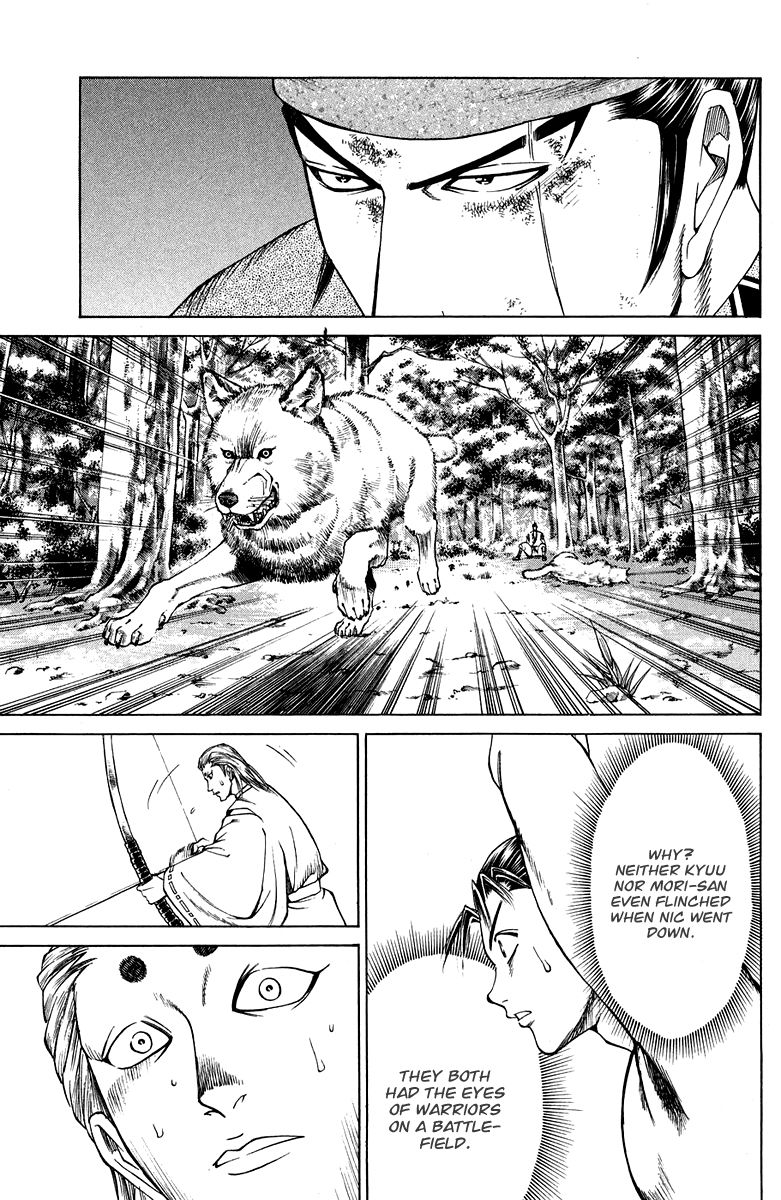 Shana oh Yoshitsune Chapter 44 page 42 - Chapter 44