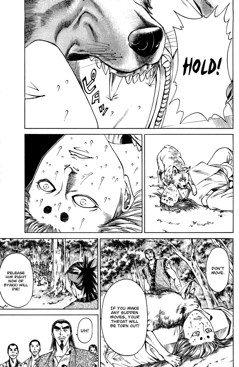 Shana oh Yoshitsune Chapter 44 page 44 - Chapter 44