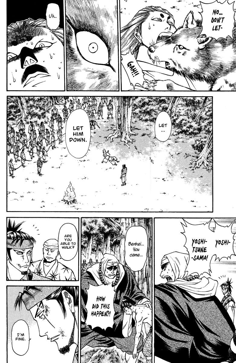 Shana oh Yoshitsune Chapter 44 page 45 - Chapter 44