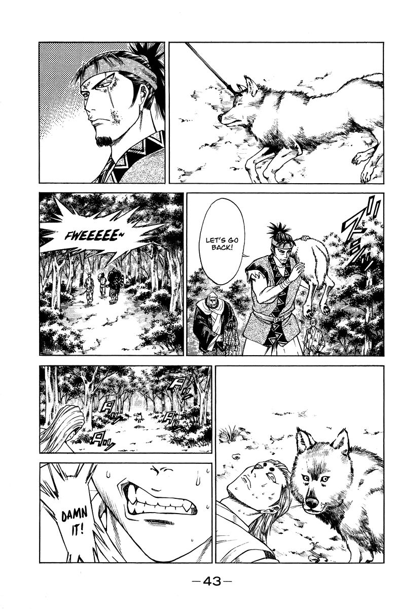 Shana oh Yoshitsune Chapter 44 page 46 - Chapter 44