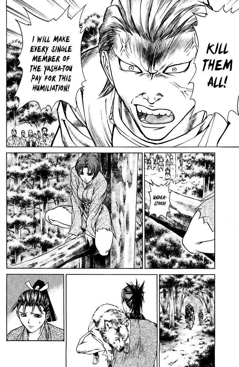 Shana oh Yoshitsune Chapter 44 page 47 - Chapter 44
