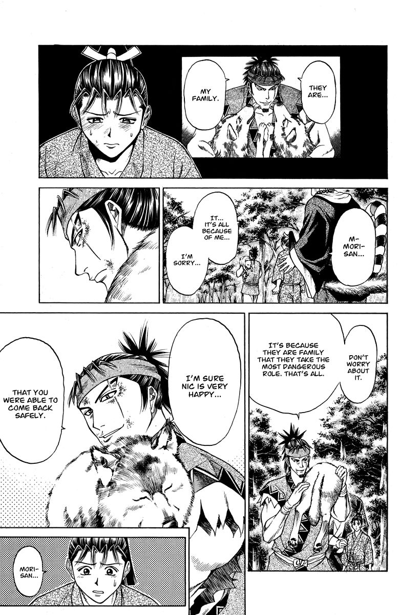 Shana oh Yoshitsune Chapter 44 page 48 - Chapter 44