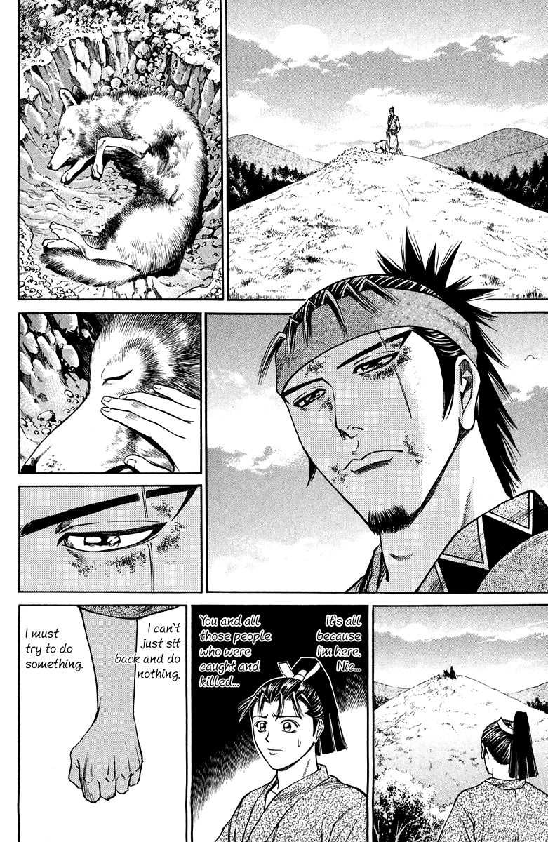 Shana oh Yoshitsune Chapter 44 page 49 - Chapter 44