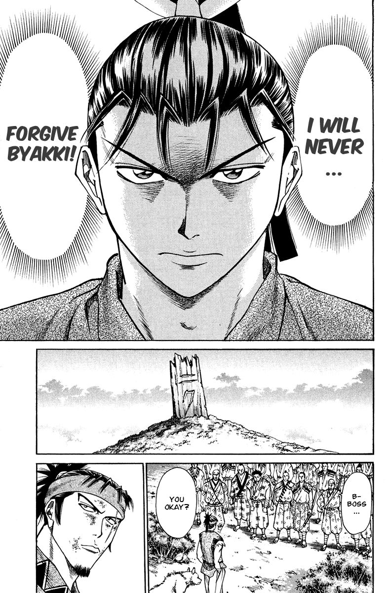 Shana oh Yoshitsune Chapter 44 page 50 - Chapter 44