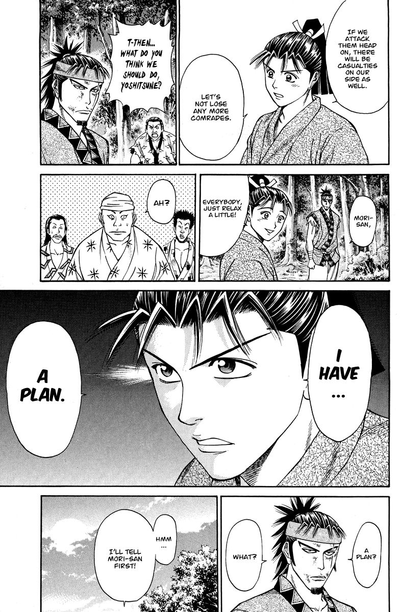 Shana oh Yoshitsune Chapter 44 page 52 - Chapter 44