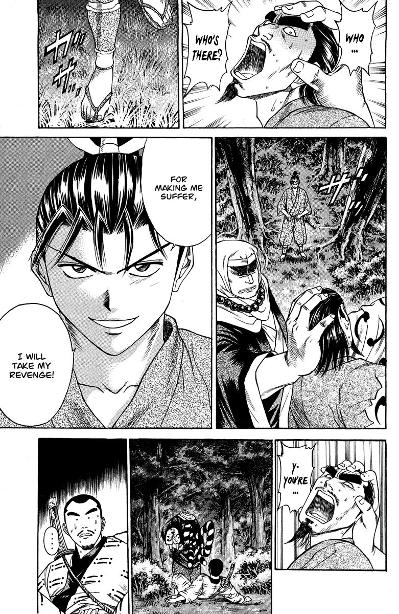 Shana oh Yoshitsune Chapter 44 page 54 - Chapter 44
