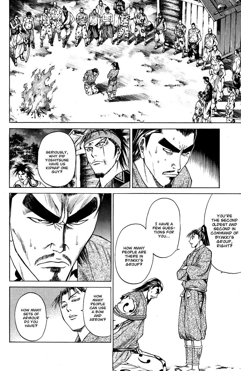 Shana oh Yoshitsune Chapter 44 page 55 - Chapter 44