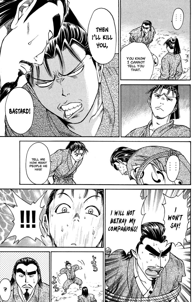 Shana oh Yoshitsune Chapter 44 page 56 - Chapter 44