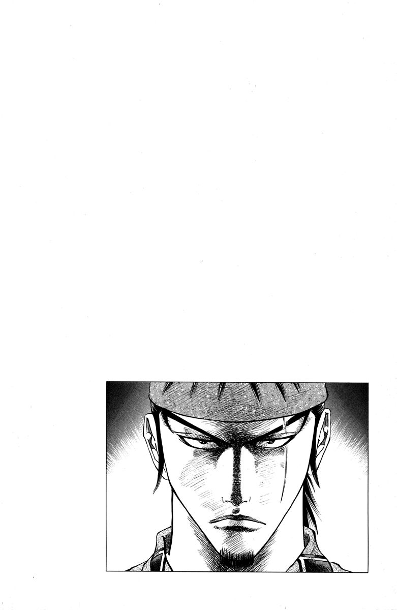 Shana oh Yoshitsune Chapter 44 page 59 - Chapter 44
