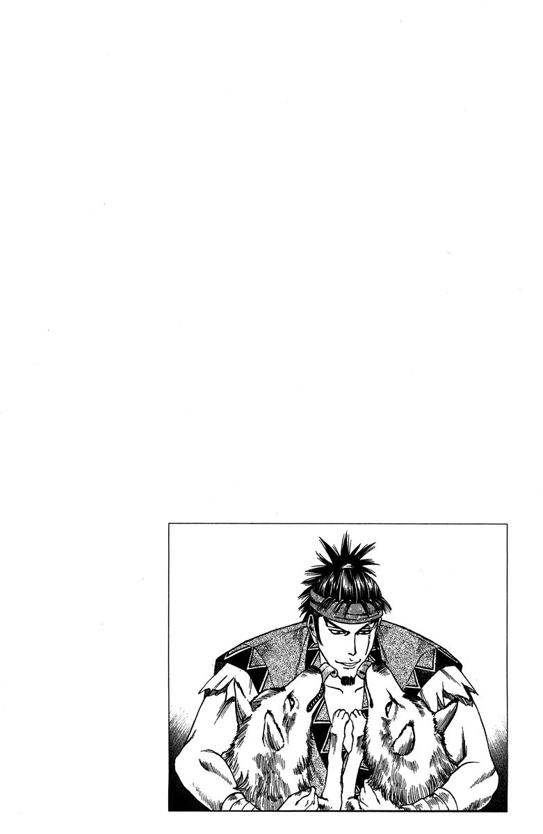 Shana oh Yoshitsune Chapter 44 page 9 - Chapter 44