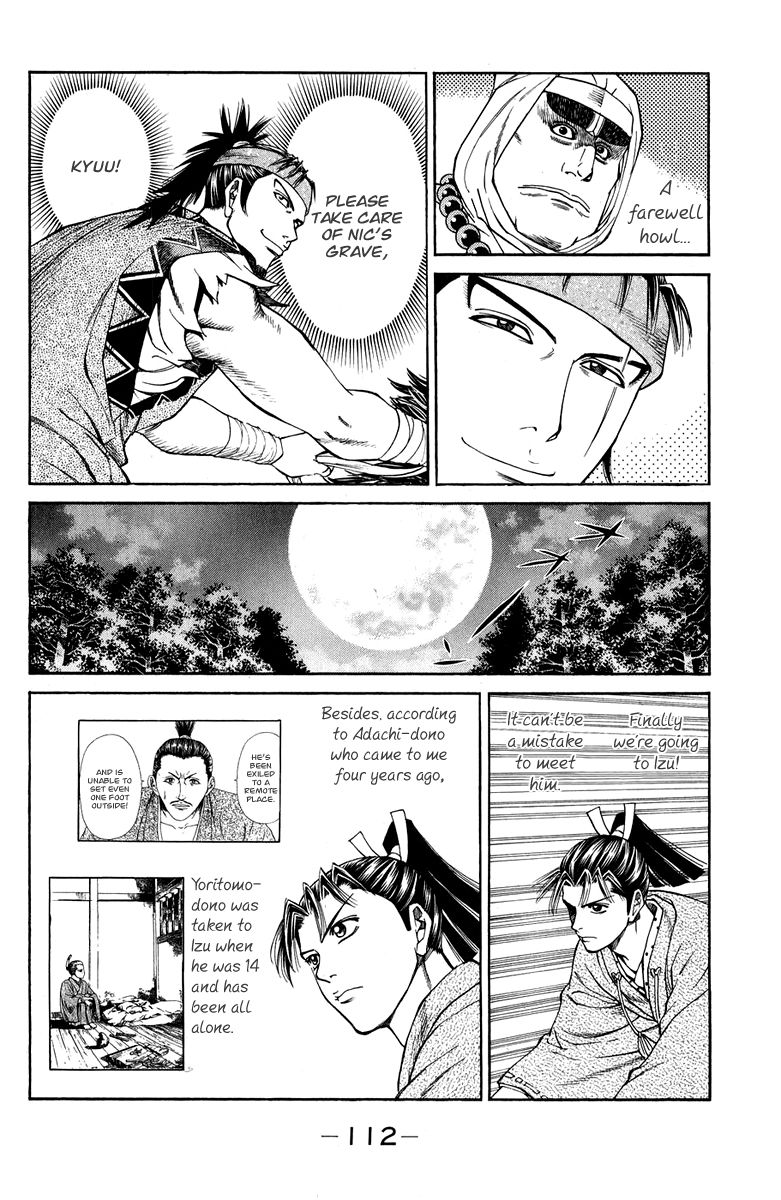 Shana oh Yoshitsune Chapter 46 page 13 - Chapter 46