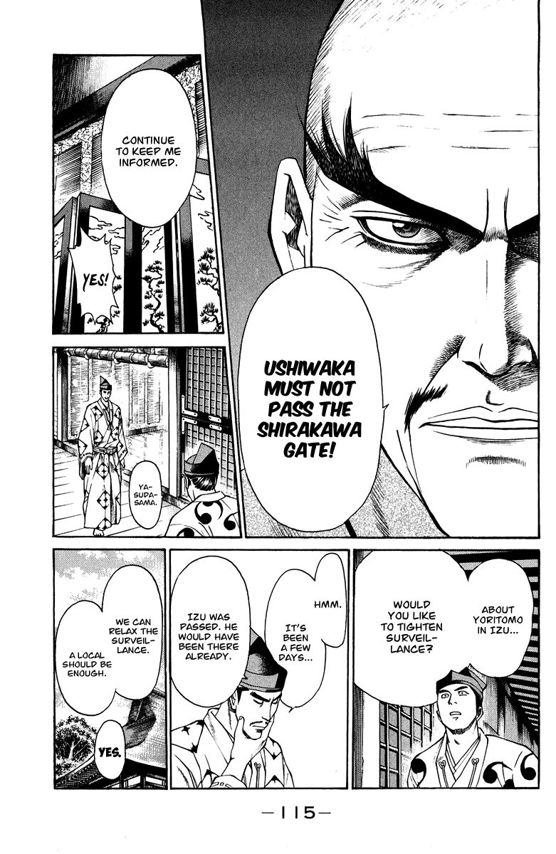 Shana oh Yoshitsune Chapter 46 page 16 - Chapter 46