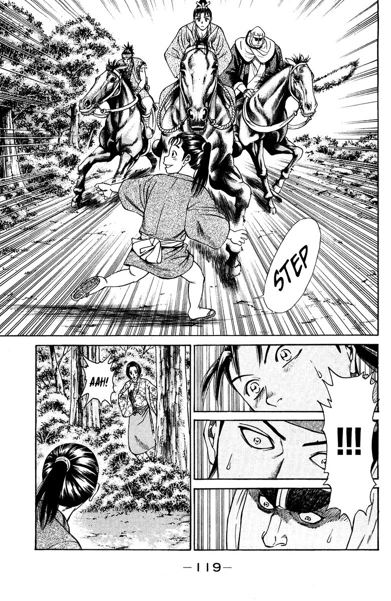 Shana oh Yoshitsune Chapter 46 page 20 - Chapter 46