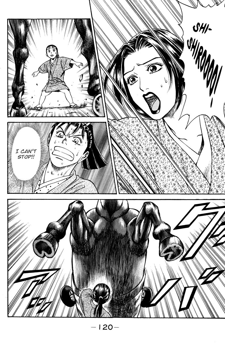 Shana oh Yoshitsune Chapter 46 page 21 - Chapter 46