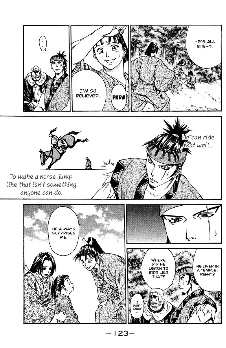 Shana oh Yoshitsune Chapter 46 page 24 - Chapter 46