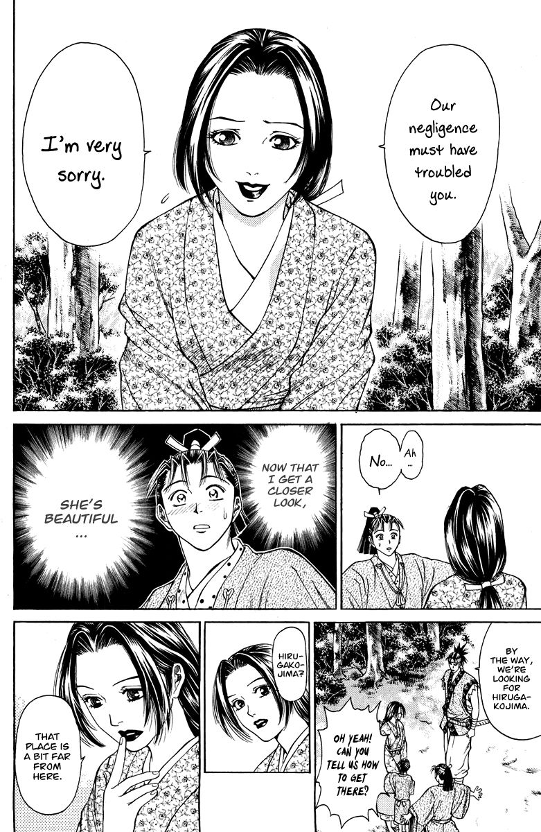 Shana oh Yoshitsune Chapter 46 page 25 - Chapter 46