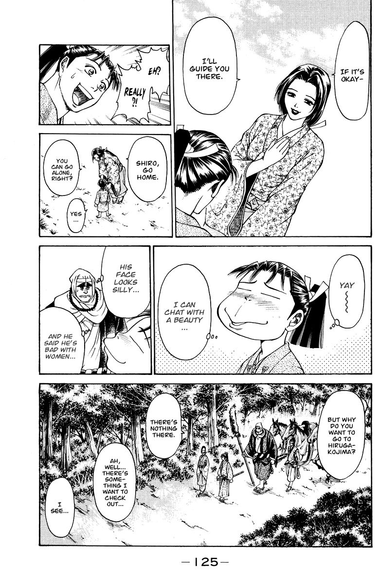 Shana oh Yoshitsune Chapter 46 page 26 - Chapter 46