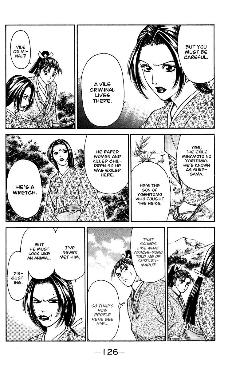 Shana oh Yoshitsune Chapter 46 page 27 - Chapter 46
