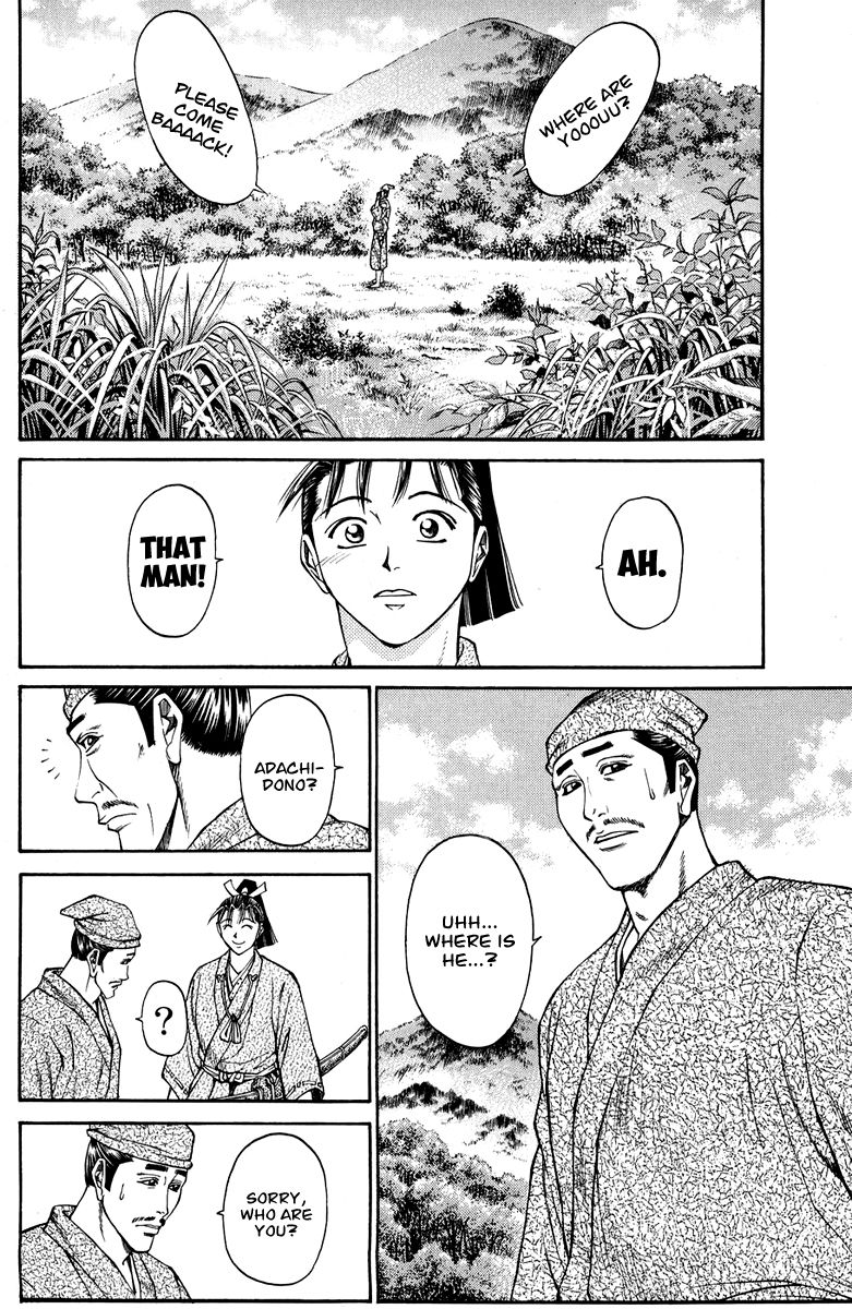 Shana oh Yoshitsune Chapter 46 page 29 - Chapter 46