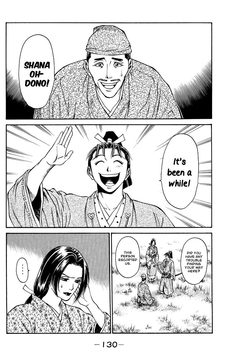 Shana oh Yoshitsune Chapter 46 page 31 - Chapter 46