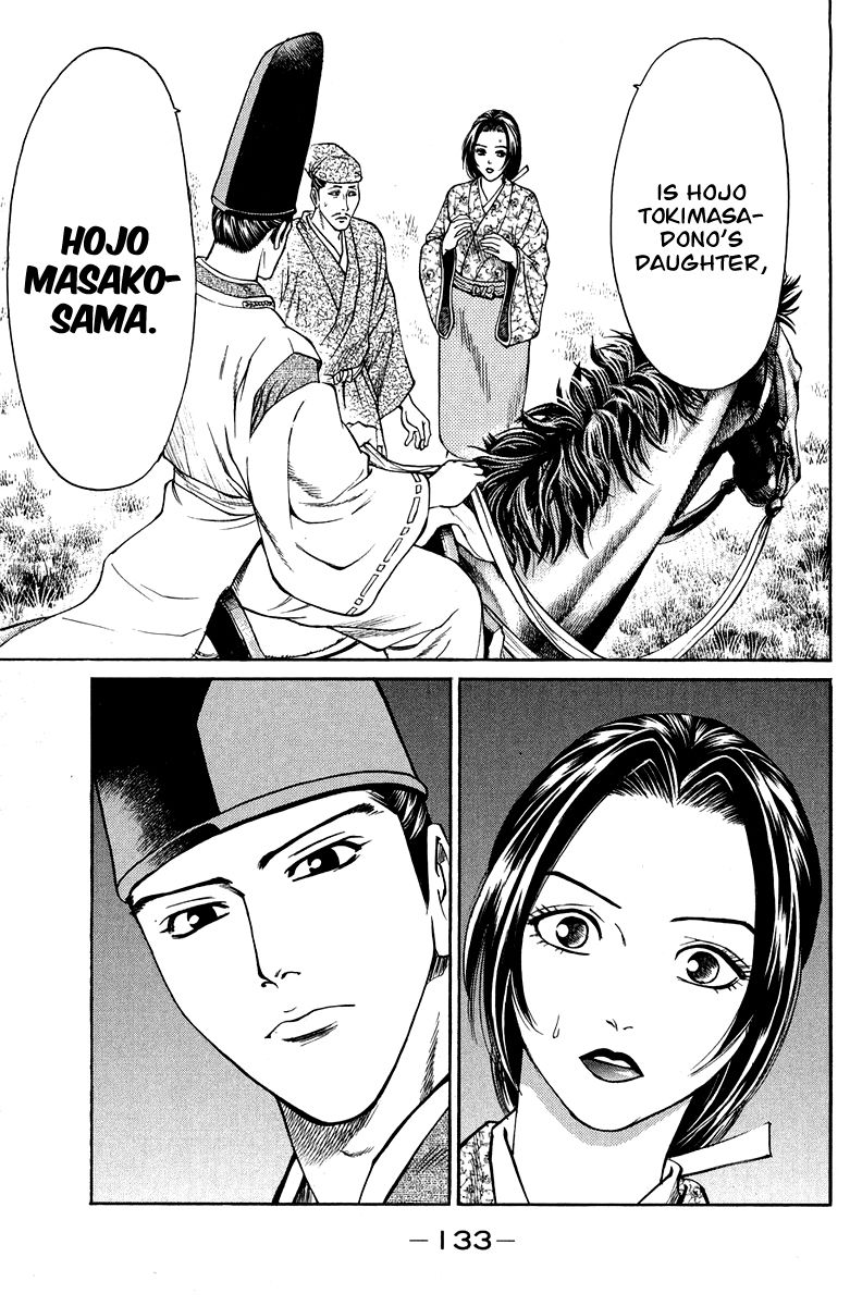 Shana oh Yoshitsune Chapter 46 page 34 - Chapter 46