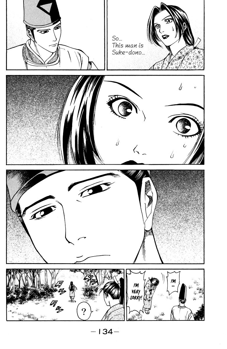 Shana oh Yoshitsune Chapter 46 page 35 - Chapter 46