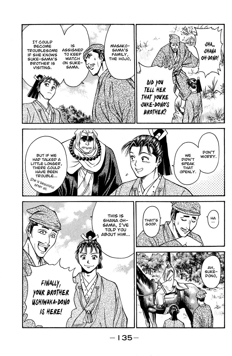 Shana oh Yoshitsune Chapter 46 page 36 - Chapter 46