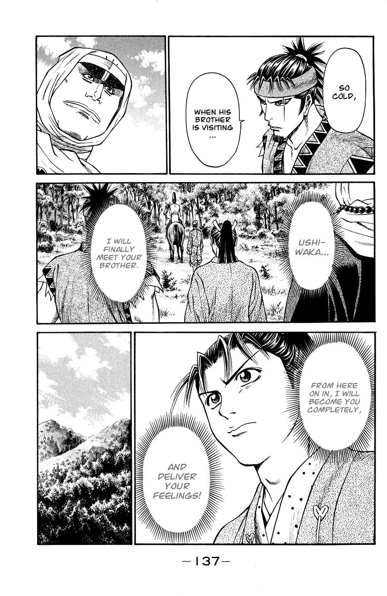 Shana oh Yoshitsune Chapter 46 page 38 - Chapter 46