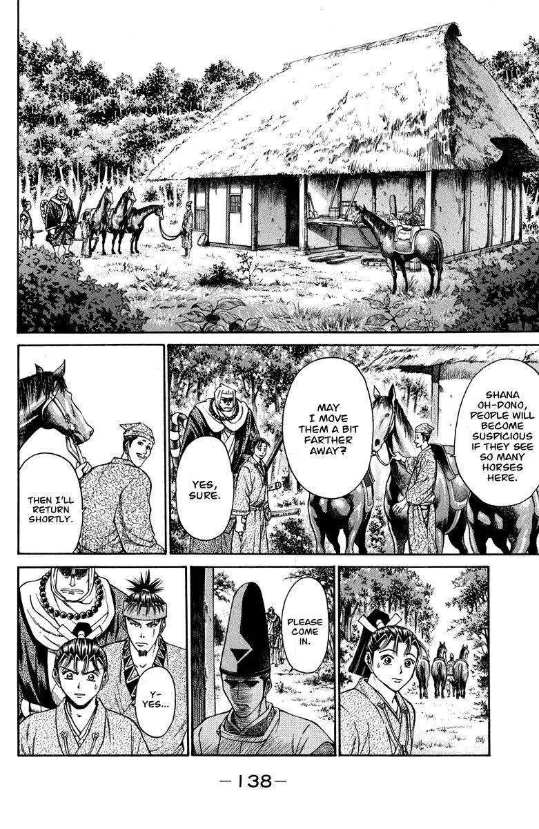 Shana oh Yoshitsune Chapter 46 page 39 - Chapter 46