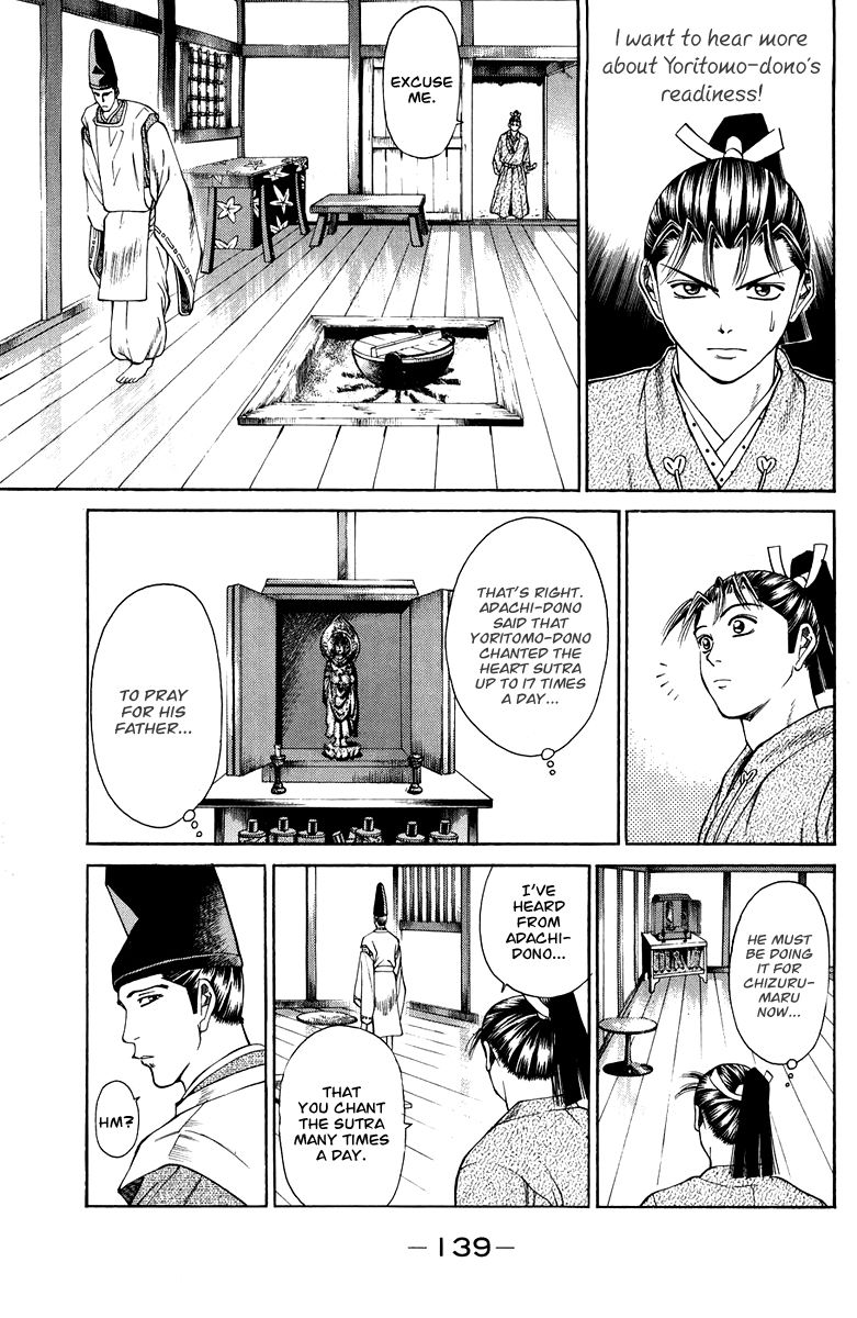 Shana oh Yoshitsune Chapter 46 page 40 - Chapter 46