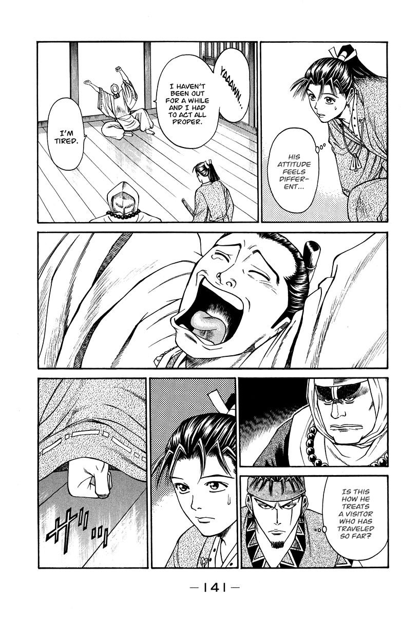 Shana oh Yoshitsune Chapter 46 page 42 - Chapter 46